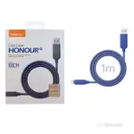 Recci data cable 100cm lightning